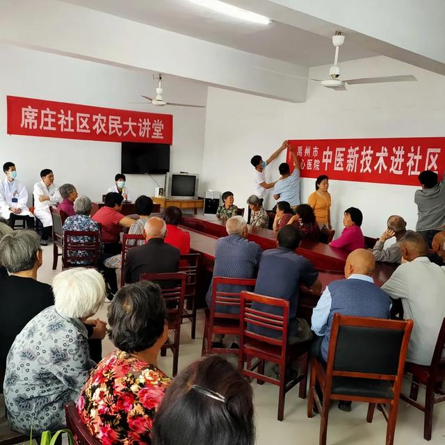 禹州市中心医院助力脱贫攻坚 禹州市中心医院助力脱贫攻坚