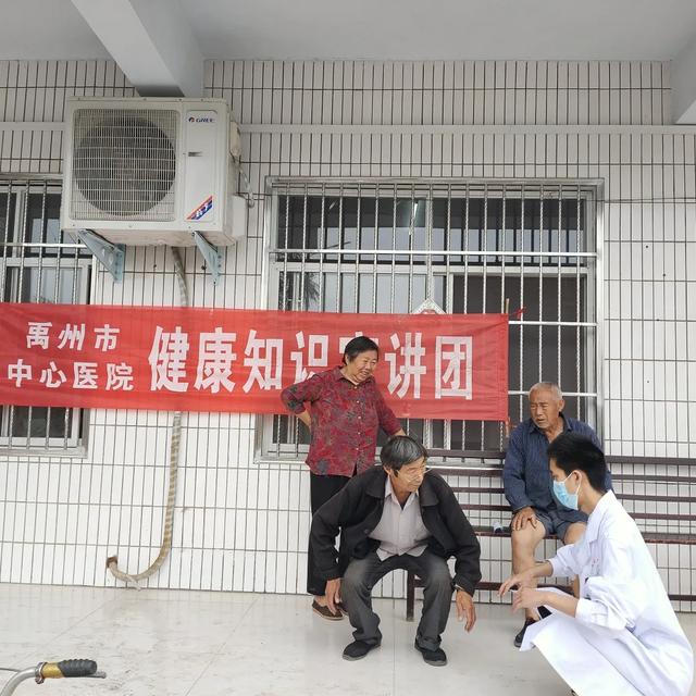 禹州市中心医院助力脱贫攻坚 禹州市中心医院助力脱贫攻坚