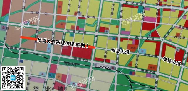 可靠消息,禹州华夏大道西段建设又有新进展! 可靠消息,禹州华夏大道西段建设又有新进展!