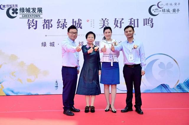 禹州绿城蘭亭城市展厅盛大绽放,敬邀品鉴! 禹州绿城蘭亭城市展厅盛大绽放,敬邀品鉴!