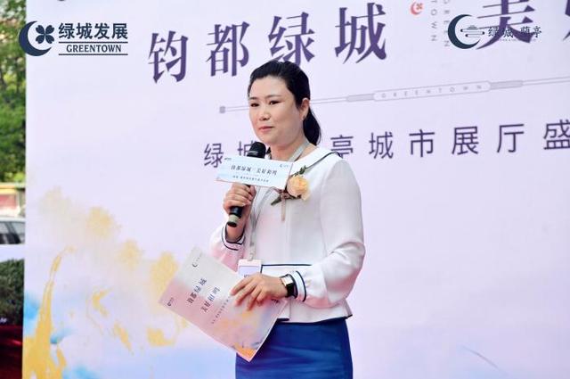 禹州绿城蘭亭城市展厅盛大绽放,敬邀品鉴! 禹州绿城蘭亭城市展厅盛大绽放,敬邀品鉴!