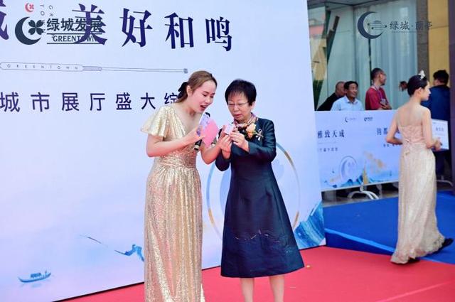 禹州绿城蘭亭城市展厅盛大绽放,敬邀品鉴! 禹州绿城蘭亭城市展厅盛大绽放,敬邀品鉴!