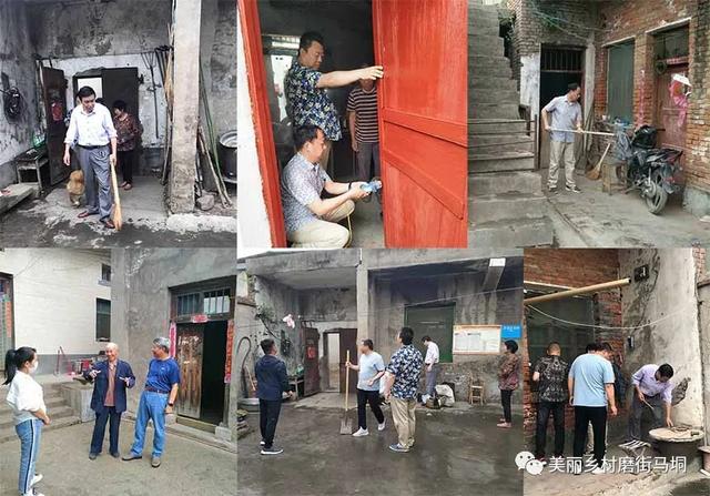 禹州市委常委、市纪委书记刘璐到马垌村指导脱贫攻坚工作 禹州市委常委、市纪委书记刘璐到马垌村指导脱贫攻坚工作