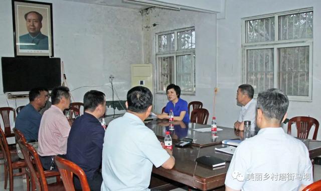 禹州市委常委、市纪委书记刘璐到马垌村指导脱贫攻坚工作 禹州市委常委、市纪委书记刘璐到马垌村指导脱贫攻坚工作