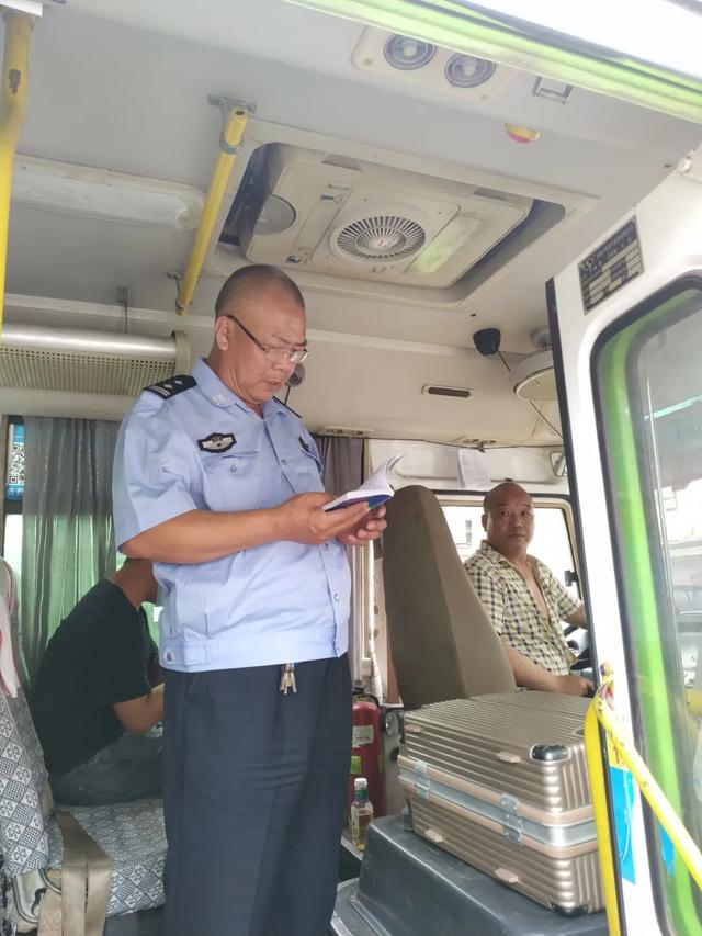 禹州市公共交通有限公司“两会”前安全隐患大排查 禹州市公共交通有限公司“两会”前安全隐患大排查