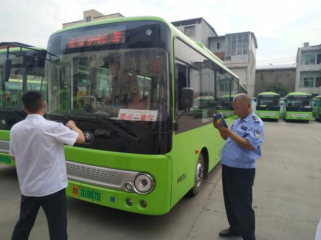 禹州市公共交通有限公司“两会”前安全隐患大排查 禹州市公共交通有限公司“两会”前安全隐患大排查