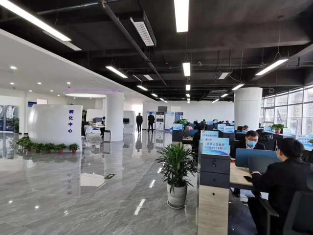 禹州信息产业投资有限公司变更股东 禹州信息产业投资有限公司变更股东