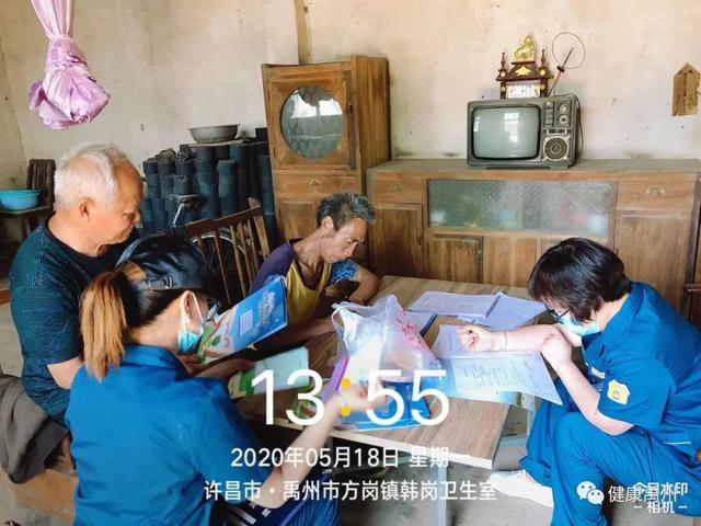 禹州市卫健委紧盯贫困人口基本医疗有保障,打好健康扶贫“组合拳” 禹州市卫健委紧盯贫困人口基本医疗有保障,打好健康扶贫“组合拳”