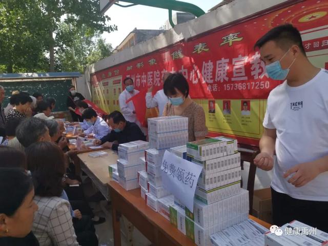 禹州市卫健委紧盯贫困人口基本医疗有保障,打好健康扶贫“组合拳” 禹州市卫健委紧盯贫困人口基本医疗有保障,打好健康扶贫“组合拳”