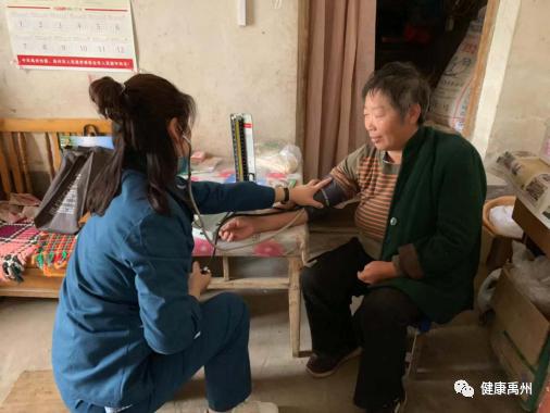禹州市卫健委紧盯贫困人口基本医疗有保障,打好健康扶贫“组合拳” 禹州市卫健委紧盯贫困人口基本医疗有保障,打好健康扶贫“组合拳”