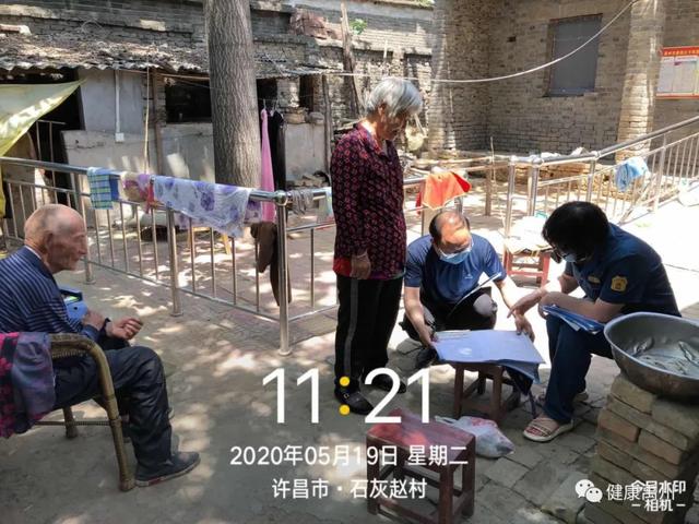 禹州市卫健委紧盯贫困人口基本医疗有保障,打好健康扶贫“组合拳” 禹州市卫健委紧盯贫困人口基本医疗有保障,打好健康扶贫“组合拳”
