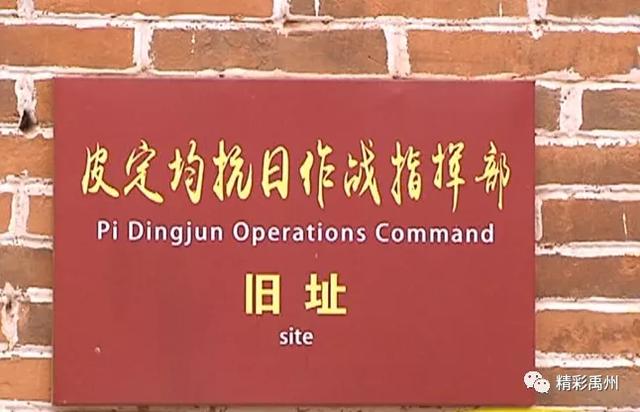 探秘禹州千年古树、古井、老窑洞、五龙泉... 探秘禹州千年古树、古井、老窑洞、五龙泉...
