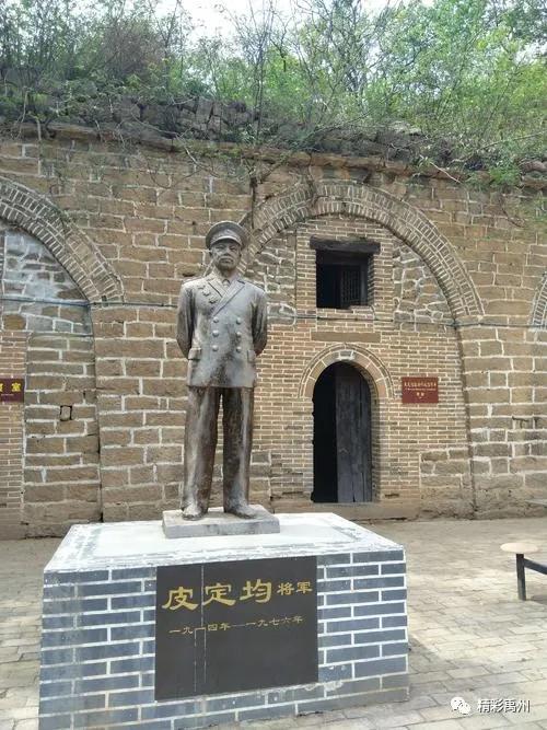 探秘禹州千年古树、古井、老窑洞、五龙泉... 探秘禹州千年古树、古井、老窑洞、五龙泉...