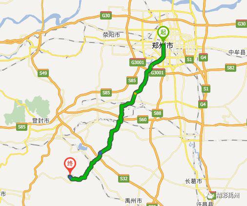禹州闵庄采杏专车来啦!28元往返路费还送10元代金券~ 禹州闵庄采杏专车来啦!28元往返路费还送10元代金券~