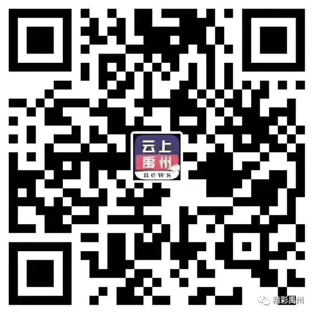 禹州闵庄采杏专车来啦!28元往返路费还送10元代金券~ 禹州闵庄采杏专车来啦!28元往返路费还送10元代金券~