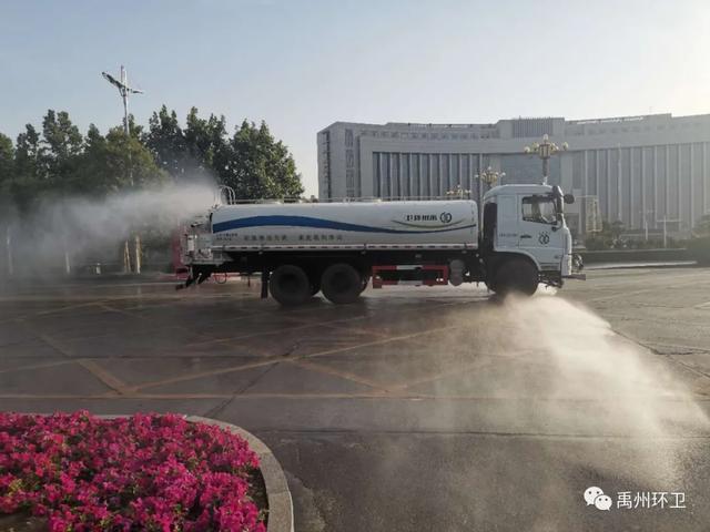 禹州环卫缤纷夏日艳阳照 城市清洁精细画 禹州环卫缤纷夏日艳阳照 城市清洁精细画