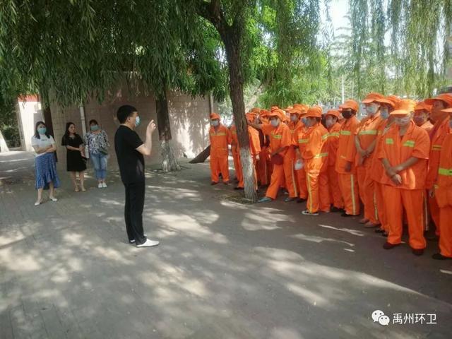 禹州环卫缤纷夏日艳阳照 城市清洁精细画 禹州环卫缤纷夏日艳阳照 城市清洁精细画