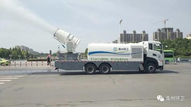 禹州环卫缤纷夏日艳阳照 城市清洁精细画 禹州环卫缤纷夏日艳阳照 城市清洁精细画