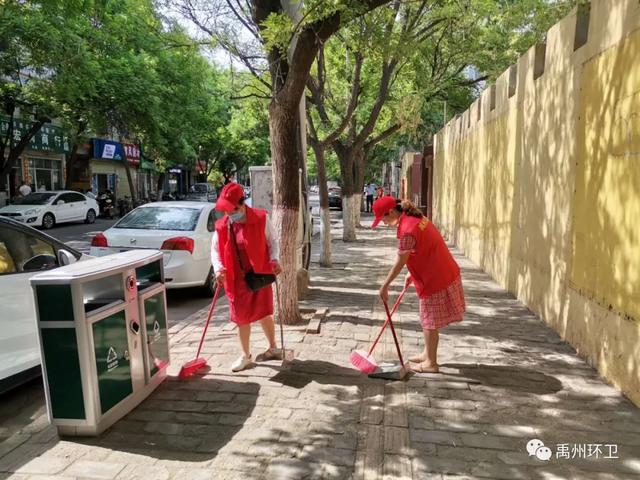 禹州环卫缤纷夏日艳阳照 城市清洁精细画 禹州环卫缤纷夏日艳阳照 城市清洁精细画