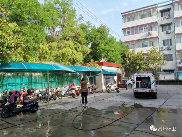 禹州环卫缤纷夏日艳阳照 城市清洁精细画 禹州环卫缤纷夏日艳阳照 城市清洁精细画