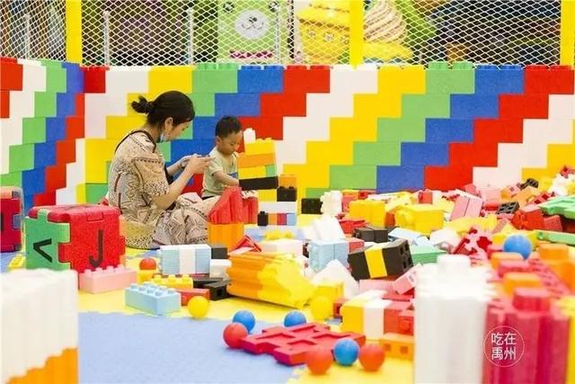 禹州森华儿童主题乐园9.9元起抢购原价140元积木 禹州森华儿童主题乐园9.9元起抢购原价140元积木
