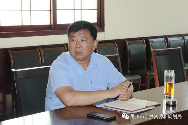 禹州市自然资源和规划局召开生态保护红线划定暨自然保护地优化调整研讨会 禹州市自然资源和规划局召开生态保护红线划定暨自然保护地优化调整研讨会