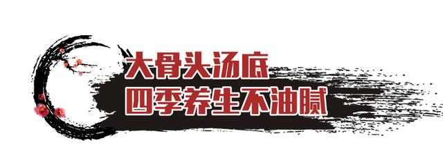 禹州刘氏鱼庄99.8元抢原价174元套餐 禹州刘氏鱼庄99.8元抢原价174元套餐
