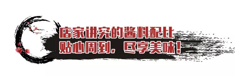 禹州刘氏鱼庄99.8元抢原价174元套餐 禹州刘氏鱼庄99.8元抢原价174元套餐