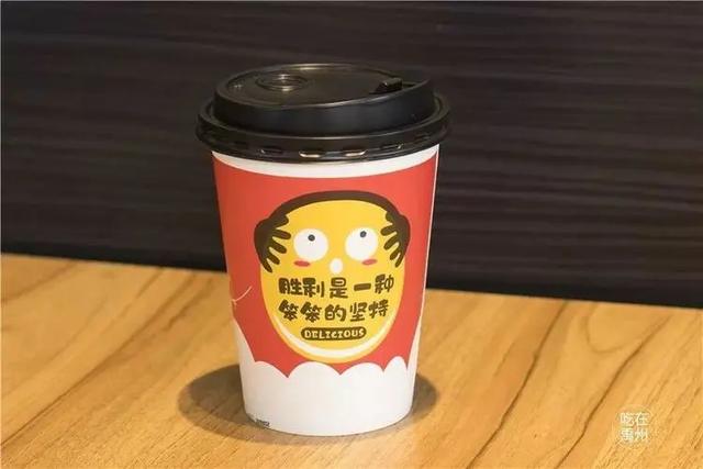 禹州亚细亚一楼曼德夫15元抢购原价41.5元汉堡套餐一份 禹州亚细亚一楼曼德夫15元抢购原价41.5元汉堡套餐一份