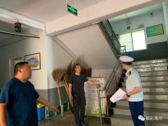 禹州消防救援大队深入校园，为校园撑起消防安全“保护伞”