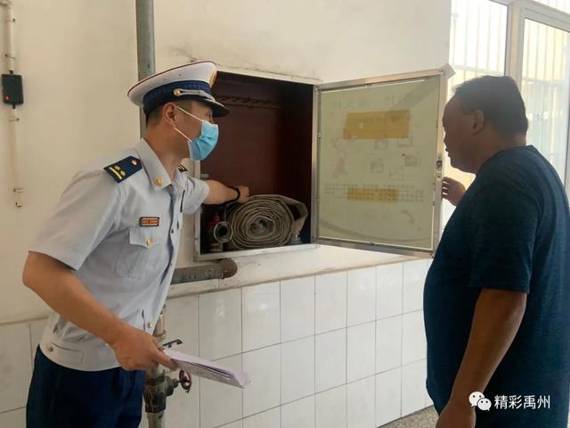 禹州消防救援大队深入校园,为校园撑起消防安全“保护伞” 禹州消防救援大队深入校园,为校园撑起消防安全“保护伞”