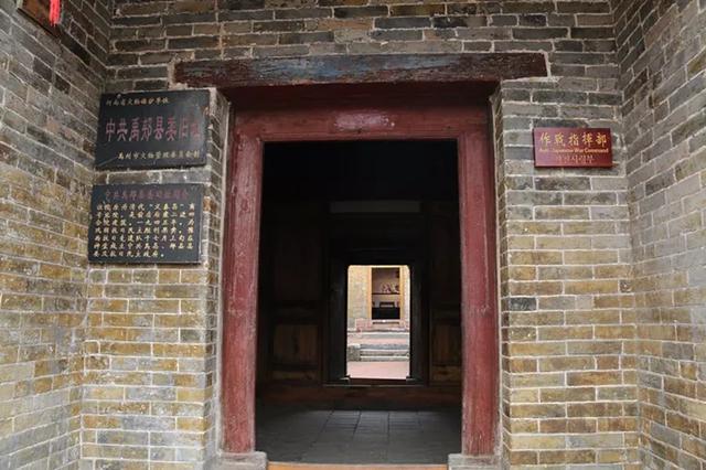 “看许昌赞许昌”媒体团实地采访禹州市文旅融合和乡村旅游发展情况! “看许昌赞许昌”媒体团实地采访禹州市文旅融合和乡村旅游发展情况!