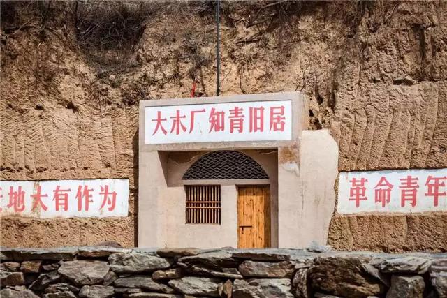 “看许昌赞许昌”媒体团实地采访禹州市文旅融合和乡村旅游发展情况! “看许昌赞许昌”媒体团实地采访禹州市文旅融合和乡村旅游发展情况!