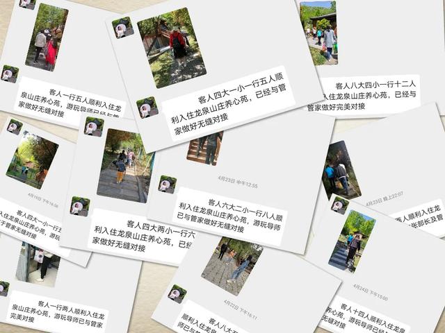 美爆了!无论如何也要体验一次禹州大鸿寨民宿! 美爆了!无论如何也要体验一次禹州大鸿寨民宿!