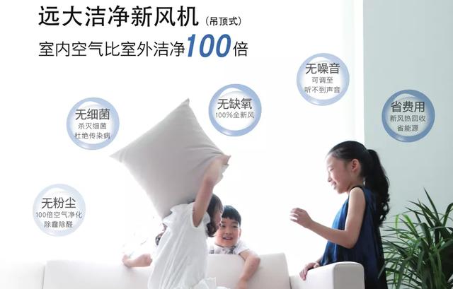 热烈庆祝禹州金石星河湾27#楼喜封金顶! 热烈庆祝禹州金石星河湾27#楼喜封金顶!