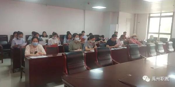 禹州中专2018年入职教师听评课活动全面启动 禹州中专2018年入职教师听评课活动全面启动