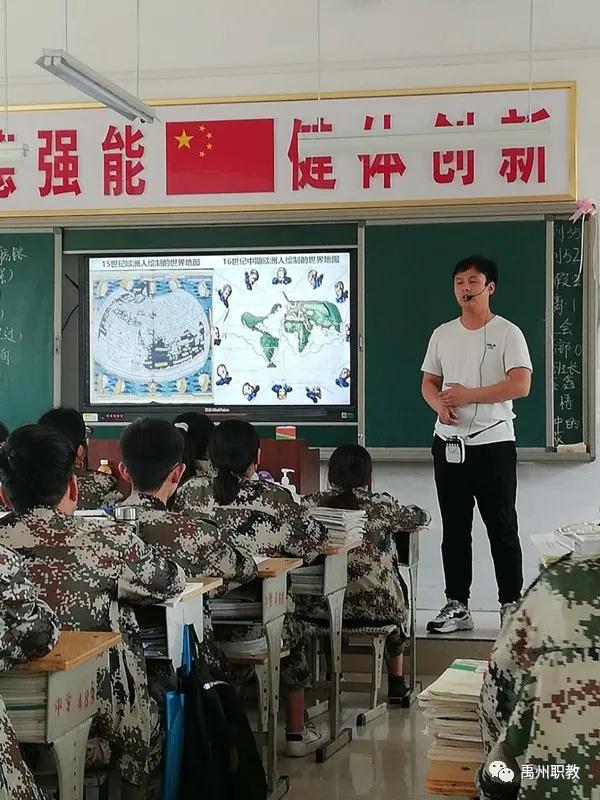 禹州中专2018年入职教师听评课活动全面启动 禹州中专2018年入职教师听评课活动全面启动