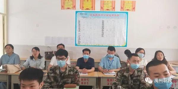 禹州中专2018年入职教师听评课活动全面启动 禹州中专2018年入职教师听评课活动全面启动