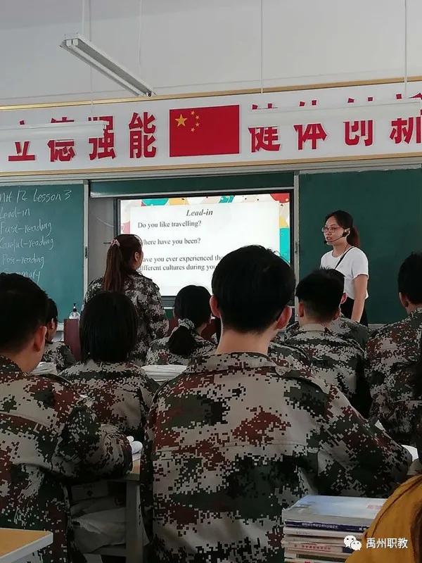 禹州中专2018年入职教师听评课活动全面启动 禹州中专2018年入职教师听评课活动全面启动