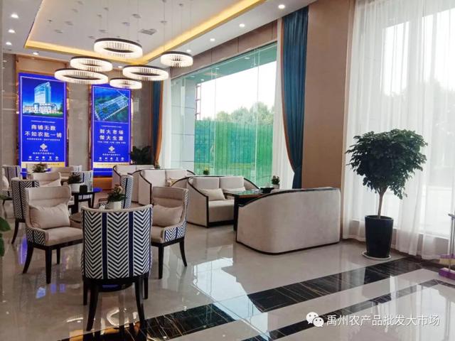 禹州农产品交易中心喜迁新址,恭君莅临! 禹州农产品交易中心喜迁新址,恭君莅临!