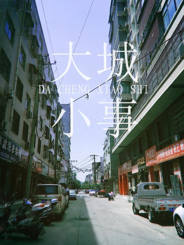 禹州新狗市:实拍搬迁后的禹州狗市儿大变样了! 禹州新狗市:实拍搬迁后的禹州狗市儿大变样了!