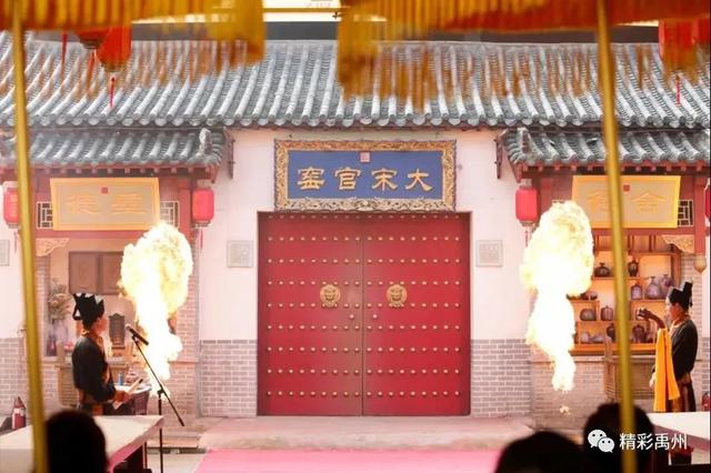 奖奖奖!禹州这项专利获得省里奖励! 奖奖奖!禹州这项专利获得省里奖励!