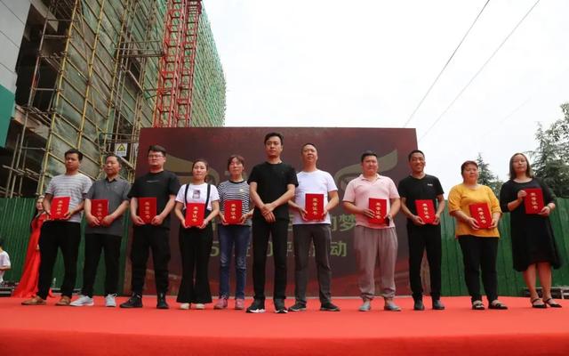 禹州农产品批发大市场这10名商户荣获5万元奖金!还有这40人..... 禹州农产品批发大市场这10名商户荣获5万元奖金!还有这40人.....