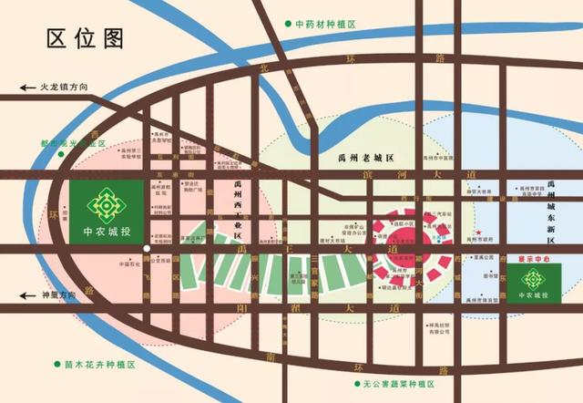 禹州农产品批发大市场这10名商户荣获5万元奖金！还有这40人.....
