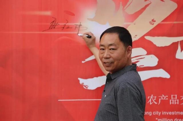 禹州农产品批发大市场这10名商户荣获5万元奖金!还有这40人..... 禹州农产品批发大市场这10名商户荣获5万元奖金!还有这40人.....