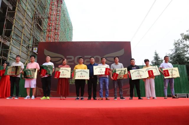 禹州农产品批发大市场这10名商户荣获5万元奖金!还有这40人..... 禹州农产品批发大市场这10名商户荣获5万元奖金!还有这40人.....