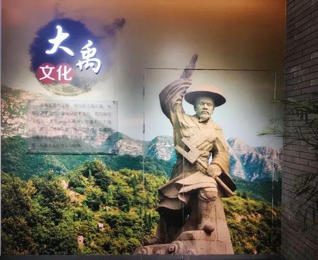 大力弘扬夏禹文化 助推禹州市文化旅游产业发展 大力弘扬夏禹文化 助推禹州市文化旅游产业发展