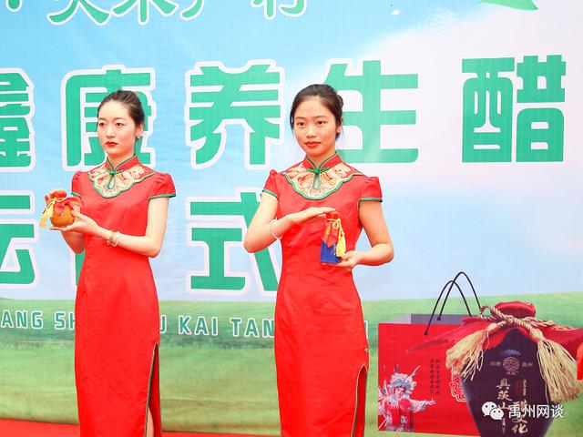 禹州无梁镇这个村一下子让全国人“吃醋”了咋回事? 禹州无梁镇这个村一下子让全国人“吃醋”了咋回事?
