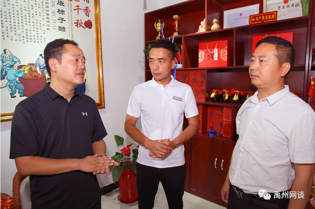 禹州无梁镇这个村一下子让全国人“吃醋”了咋回事? 禹州无梁镇这个村一下子让全国人“吃醋”了咋回事?