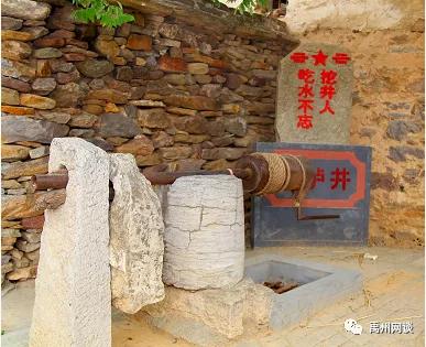 禹州无梁镇这个村一下子让全国人“吃醋”了咋回事? 禹州无梁镇这个村一下子让全国人“吃醋”了咋回事?